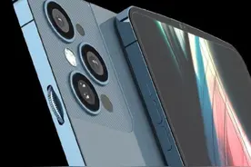 强行去刘海！iPhone 15渲染图新增按键，或可用来调节光圈、快门？图片
