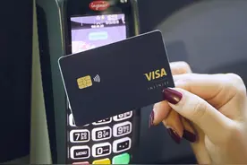 Visa：后疫情时代数字支付的机遇与安全图片