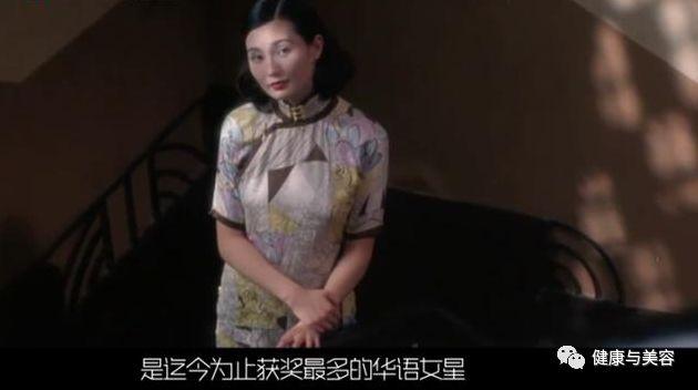 张曼玉是55岁该有的样子吗？阻止衰老的简捷护理法