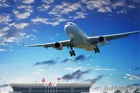 汉中城固机场招聘公告！图片