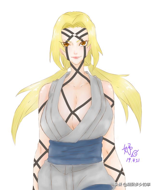 火影忍者之纲手