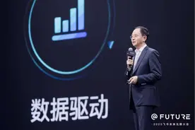 物美张文中：数字办公提升零售业人效图片