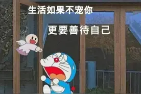 背景图｜苦尽甘来时，我与你讲讲来时路图片