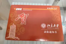不知盼了多少次，今天终于等到了你图片