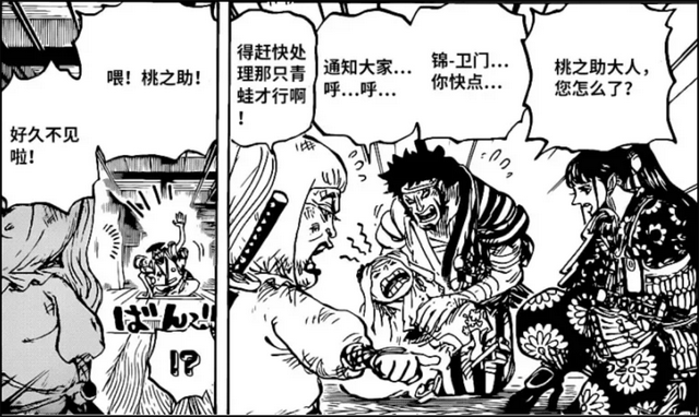 ������1014���������ű����സ����ע�⿴���������Ѿ��������ѷ�