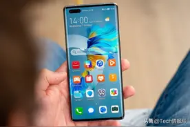 华为Mate40Pro已卖出451万台，P50也更难买了图片