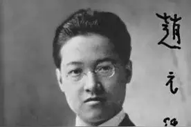 汉字差点被改拼音，赵元任用96字奇文反对，全文上下仅一个读音图片