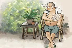 张三的歌——致我们的幸福与哀愁图片
