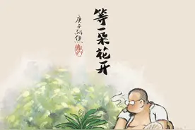 张三的歌——致我们的幸福与哀愁图片