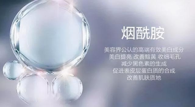 2021年“最热门护肤成分”出炉，排名第一的竟然是禁用成分