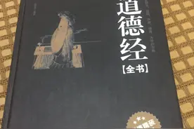 藏头七绝  老师辛苦图片
