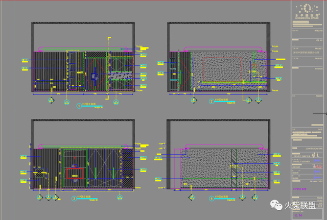 「深圳中国杯帆船会所&办公室」〖火柴设计联盟〗第2244期