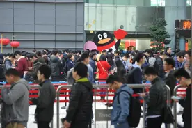 八万腾讯员工有望拿到专属退休金，只要再坚持 31 年图片