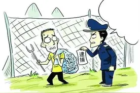 顶风作案，疫情防控期间还非法狩猎，批捕！图片