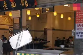 “农民工被老面馆拒绝用餐”后续，如今“门可罗雀”，自食恶果图片