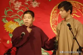 德云社李鹤彪端午感恩师父师母，一张老旧照片引出“讨厌人”李菁图片