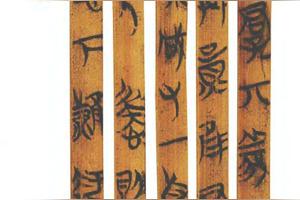 夏与商周并行论:从三星堆文明和《竹书纪年》来谈夏朝年代体系图