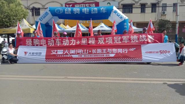 11�µ�ش�ս�����ܡ�������������������ʿ�����Ʒ�ƶ�������