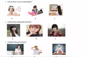 人教版 ▏九年级上册英语第一次月考名校试卷含答案图片