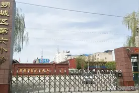 小学开学复课在即，朔城区六、四小学这样做图片