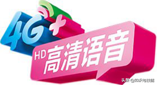 你的OPPO手机也出现了HD标识？其实是开了这项业务，现在懂还不晚