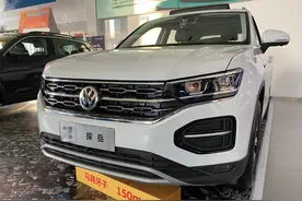 提大众探岳2.0T两驱豪华智联版，油耗8.3L，这价格怎么样图片