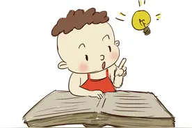 能成大事儿的孩子，往往小时候会有这几个“小怂包”行为，别骂他图片