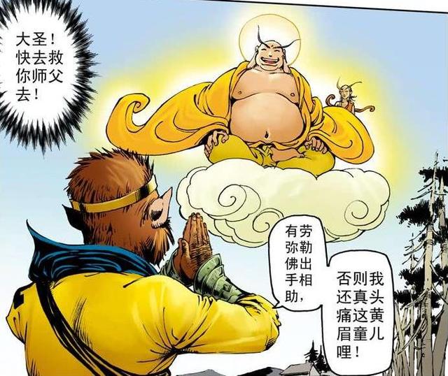 一条铁棒无人敌，打遍西方万里游：西游记中孙悟空全战例分析