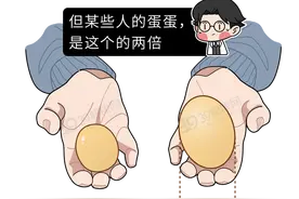 提醒男性：“夫妻生活”过度，或可导致附睾炎！做好5点能预防图片