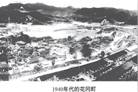 这段惨烈的历史应被永久铭记：1945年中国劳工在日本的花冈暴动图片