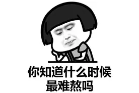 高考录取，为什么会这么“慢”？看看其7大录取流程就明白了图片