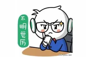 硬核技巧｜游戏锁帧、温控方案这都是啥意思？图片