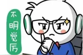 硬核技巧｜游戏锁帧、温控方案这都是啥意思？图片