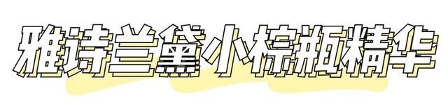 空瓶合集，2020上半年竟然用光了这么多护肤品？