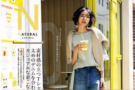 这个秋天，最值得穿的“5条阔腿裤”，时髦百搭又显瘦美丽全靠它图片