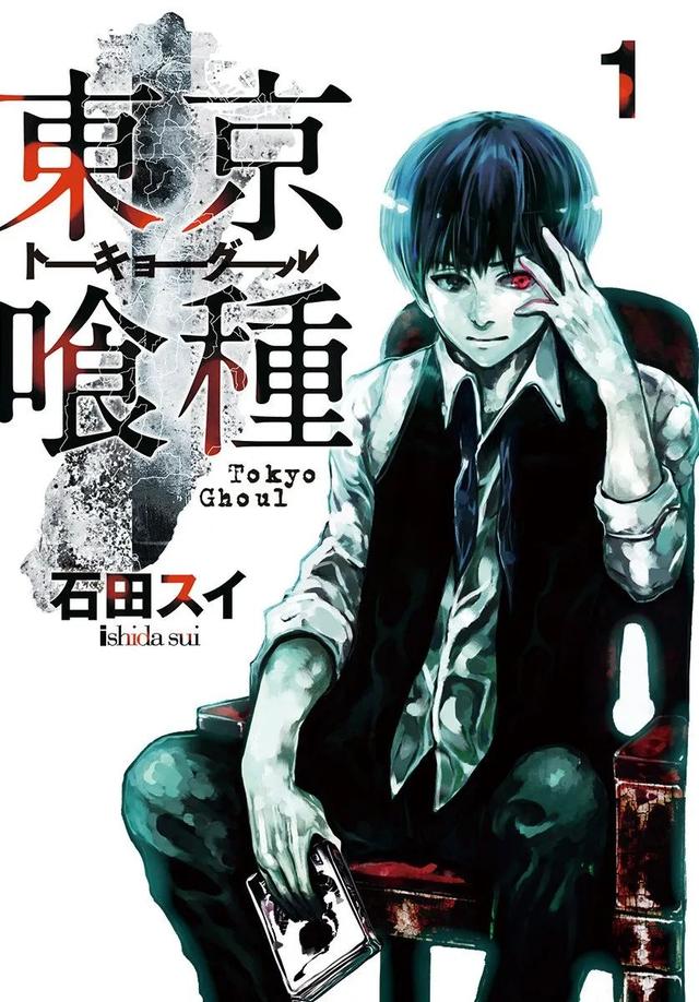 15万人票选「日本人最喜欢的漫画」Top100，海贼王登顶