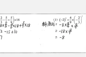 电脑阅卷展示：没有比较就没有伤害图片
