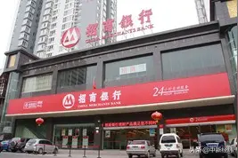 地方AMC介入钱端招行纠纷事件 14亿元逾期款迎来解决方案图片