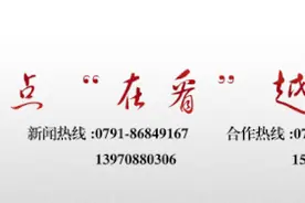 事关落户！南昌重要通知！附落户条件及所需材料！图片