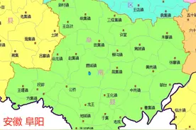 阜阳阜南县28镇、临泉县23镇的变迁：人口、土地、工业…年度统计图片