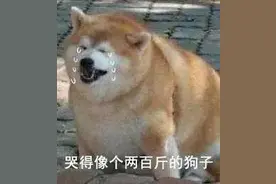 熬夜到凌晨5点，我感觉自己要归西了图片
