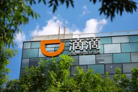 花小猪上线200天，滴滴「认亲」的N个深意图片