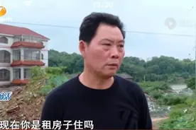 600万拆迁款，前妻儿住豪宅开奔驰，他与新妻租房住，不甘又怎样图片