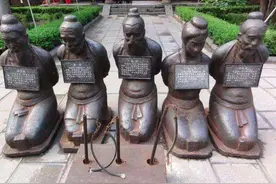 陷害岳飞，遗臭万年的奸臣“万俟卨”，为何他的姓名如此奇怪？图片