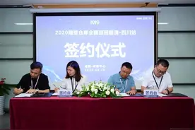 中国酒商故事⑨丨蒲三森：就是要和1919一直“玩”下去图片