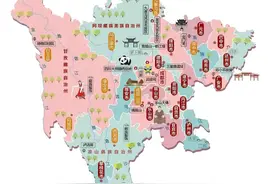 设区、设市四川这些县市都有机会，有没有你家乡呢？图片
