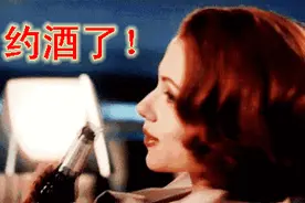 山东人酒量杀入全国第一！比酒量更厉害的是套路，不自觉就喝高了图片