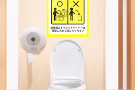 你家厕所还在堵？卫生纸到底能不能直接扔马桶里？涨知识了！图片