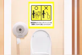 你家厕所还在堵？卫生纸到底能不能直接扔马桶里？涨知识了！图片