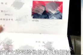 相恋8年怀孕7次打胎6次，男友转头娶了富家女：没钱就没尊严图片